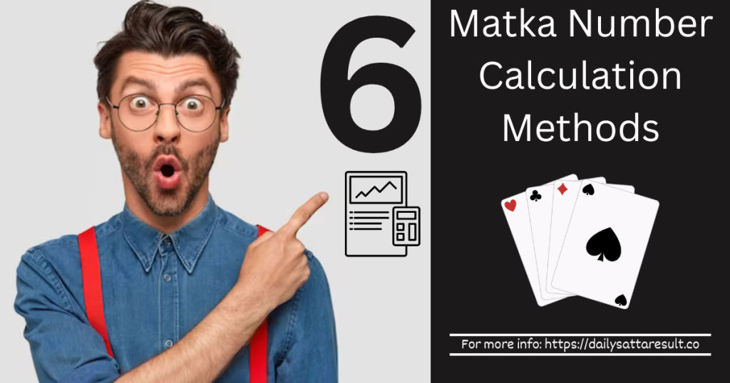 Understanding Matka Number Calculation Methods